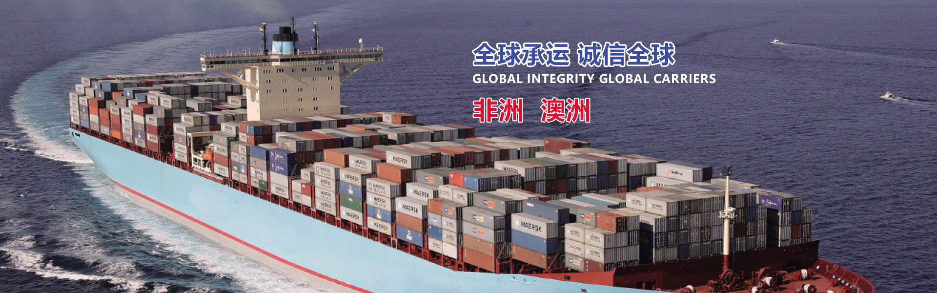 山東康怡醫(yī)療器械有限公司